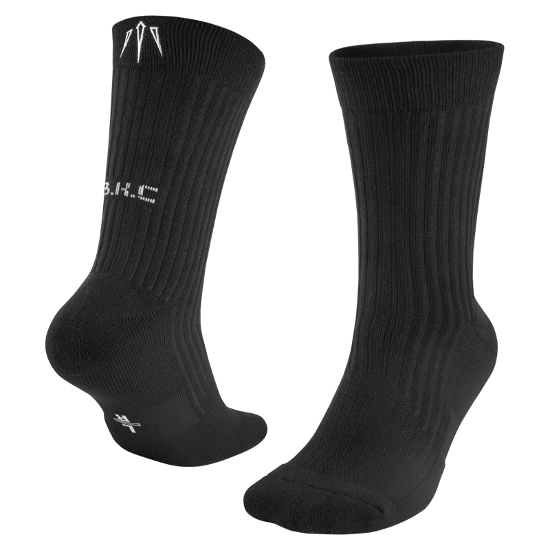 BKCXZICE