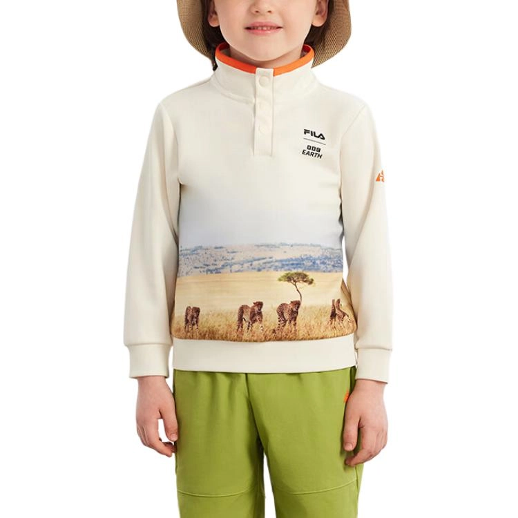 FILA KIDS PERFORMANCE