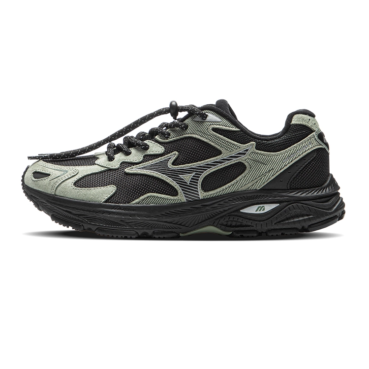 Mizuno Racer S