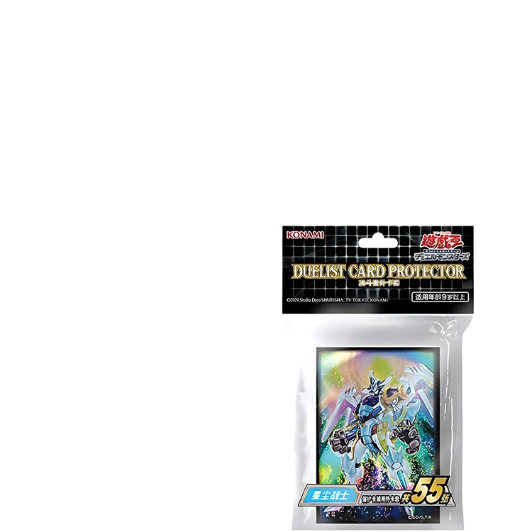 游戏王 决斗怪兽 外卡套 星尘战士 简体中文版 卡牌周边