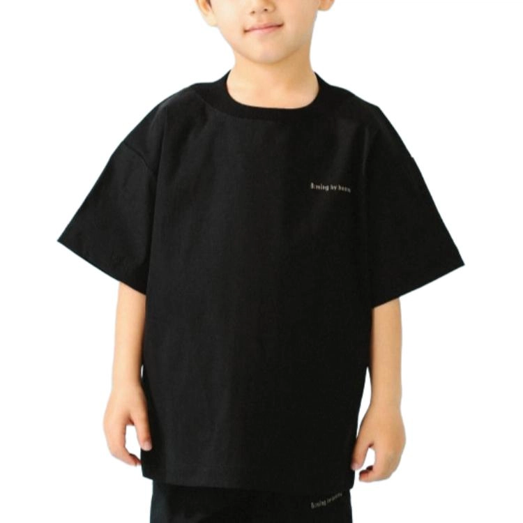 beams T