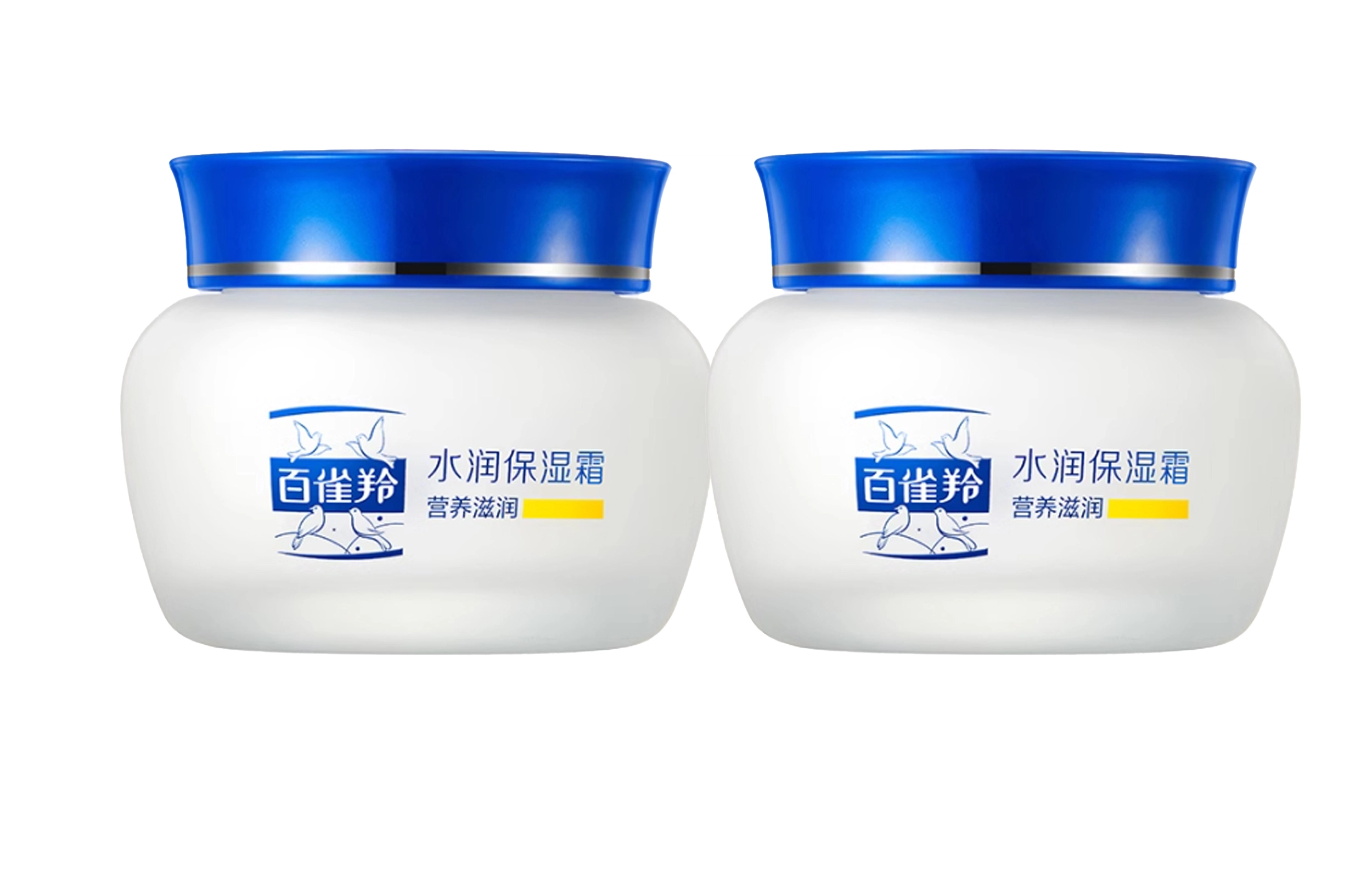50g50g*2