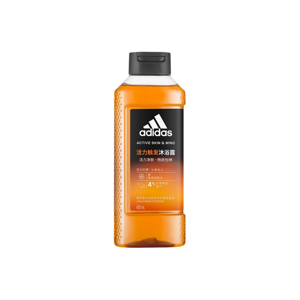 adidas 250ml*2400ml*2