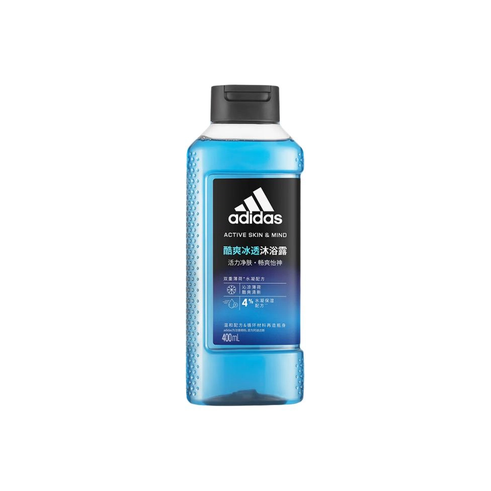 adidas 250ml*2400ml*2