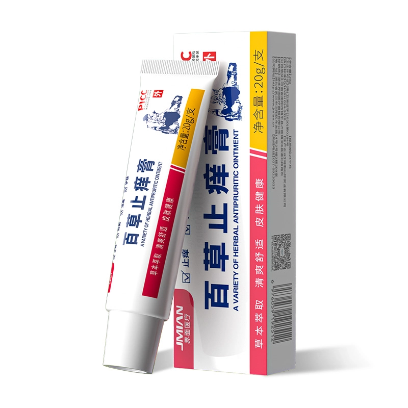 界面 医疗百草 止痒膏