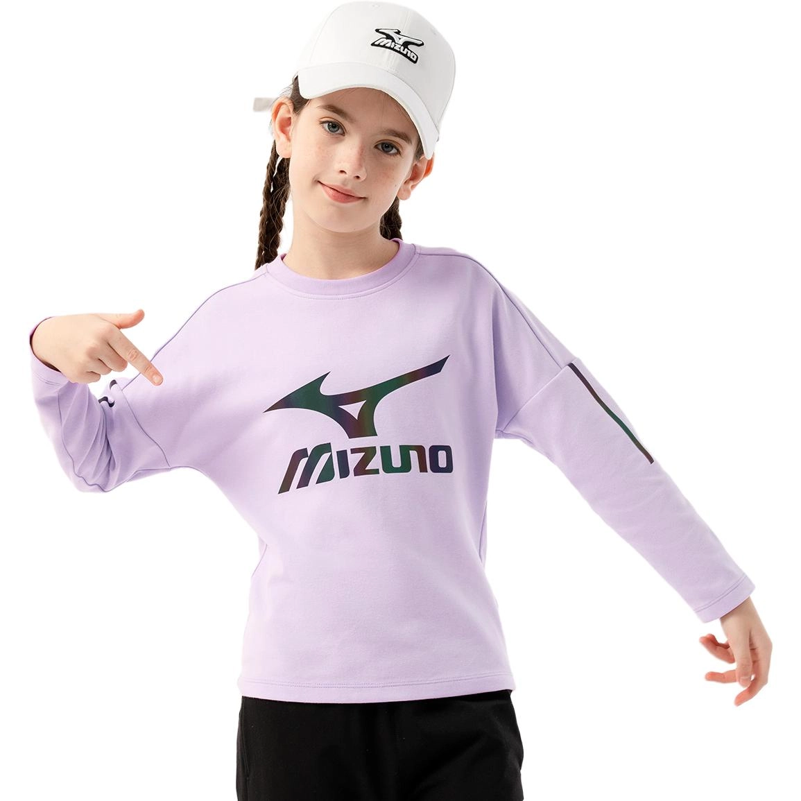 Mizuno