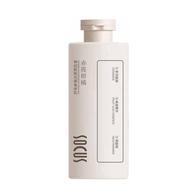 socus 500ml