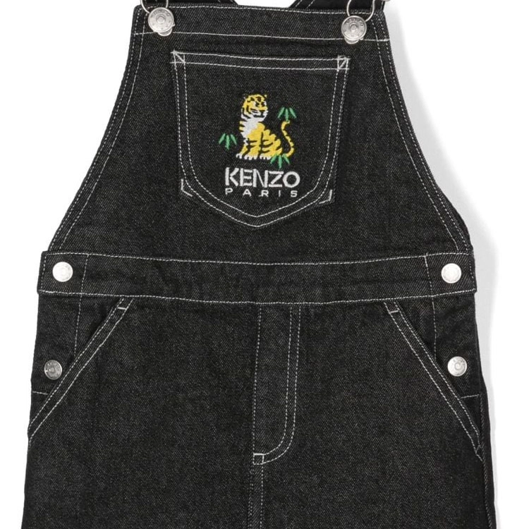 KENZO FW23 Logo