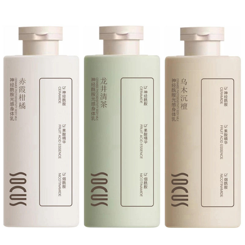 socus 500ml
