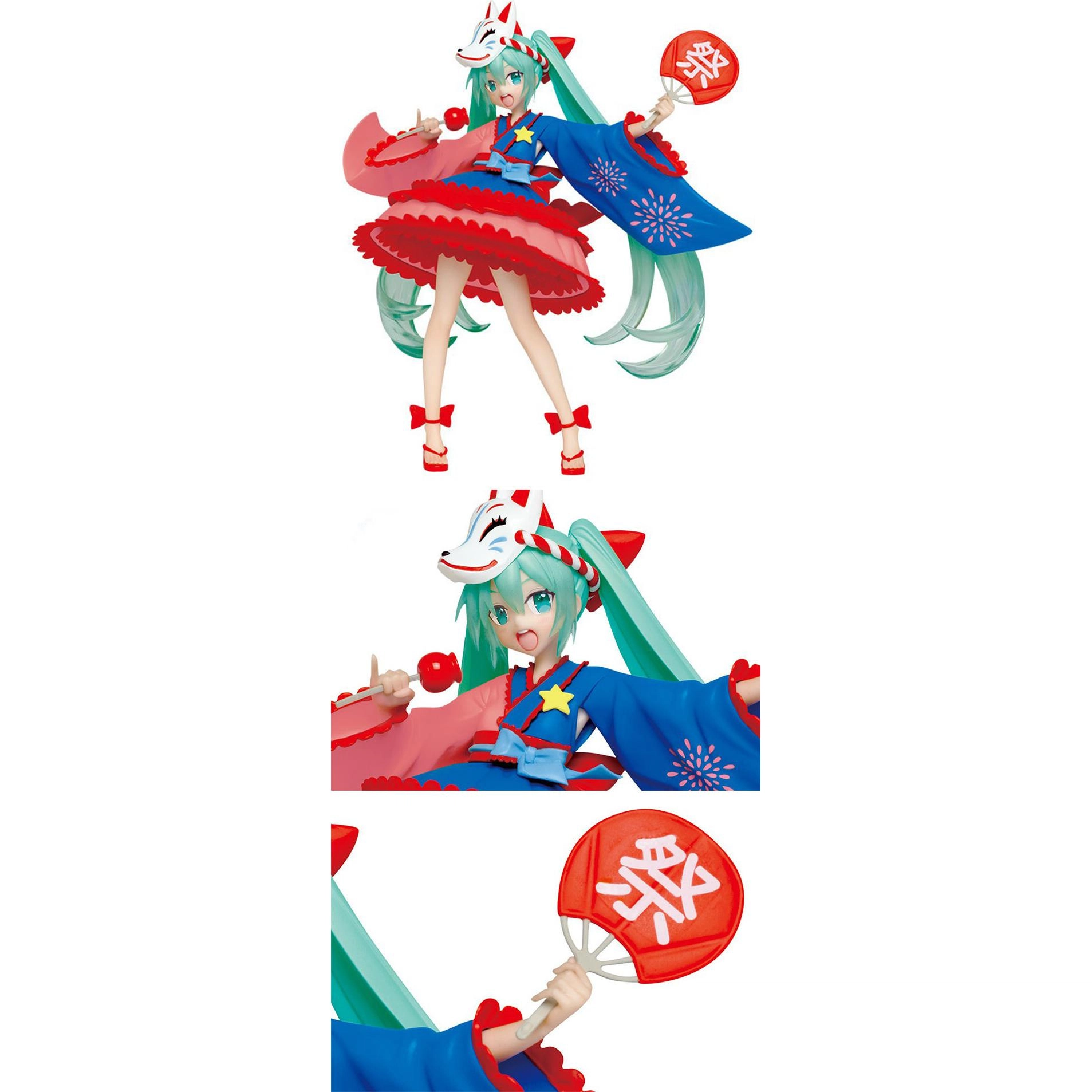TAITO vocaloid 2nd season ver 18cm