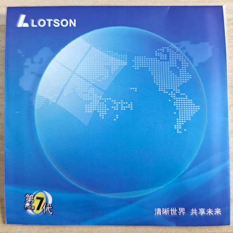 LOTSON