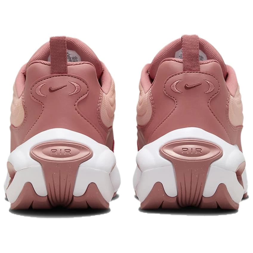 Nike Air Max Portal