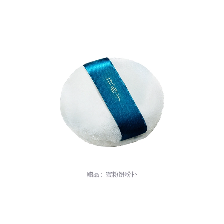 7g2023