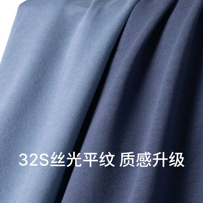 舒雅 休闲透气舒适短袖五分裤睡衣套装 男款