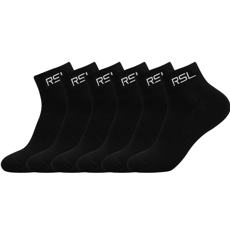 RSL 1