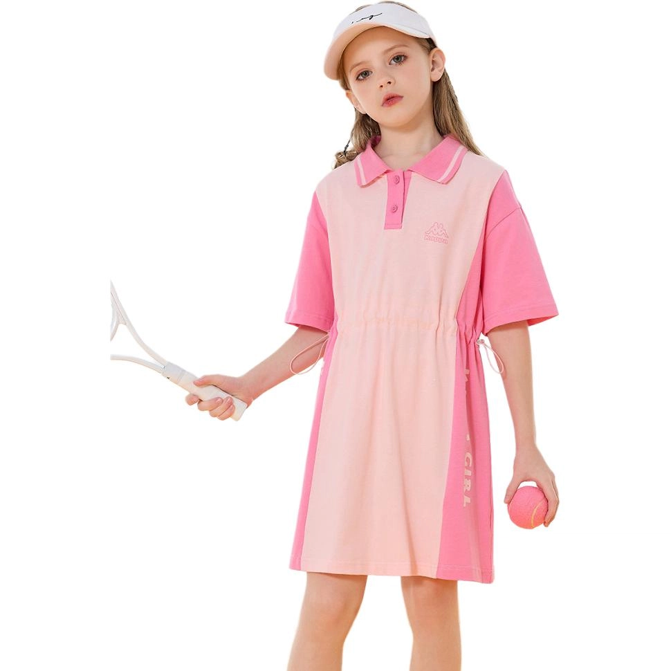 KAPPA KIDS