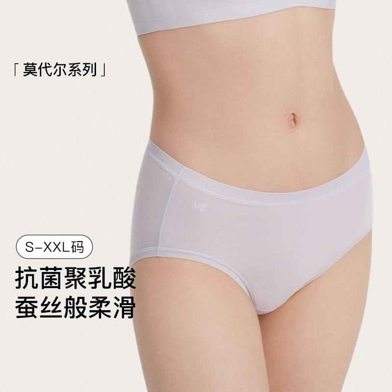 ubras 24SS