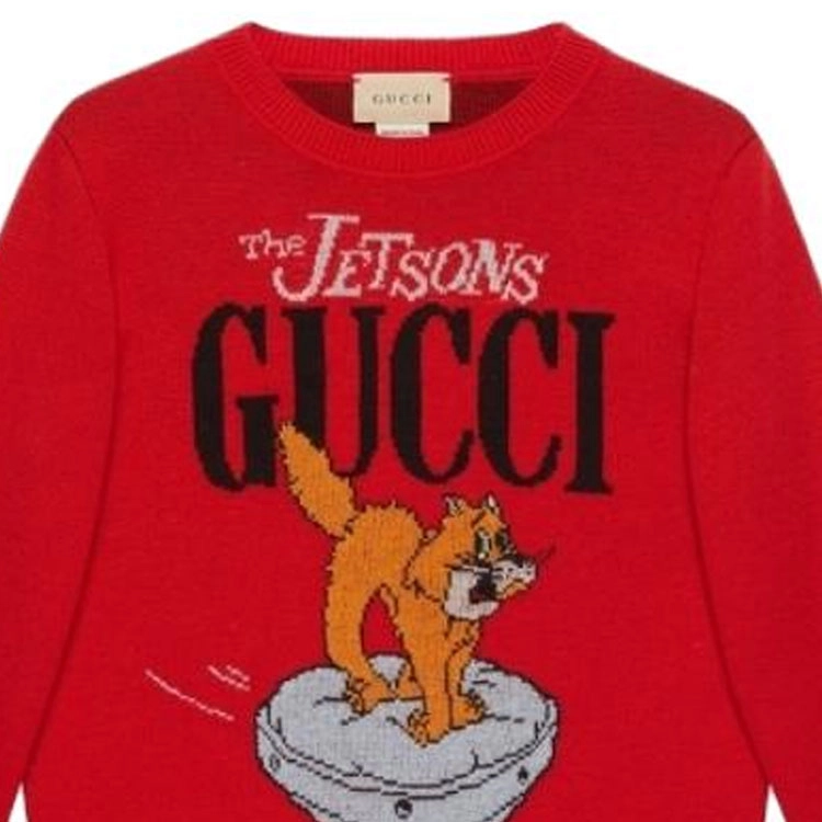 GUCCI FW23 Logo