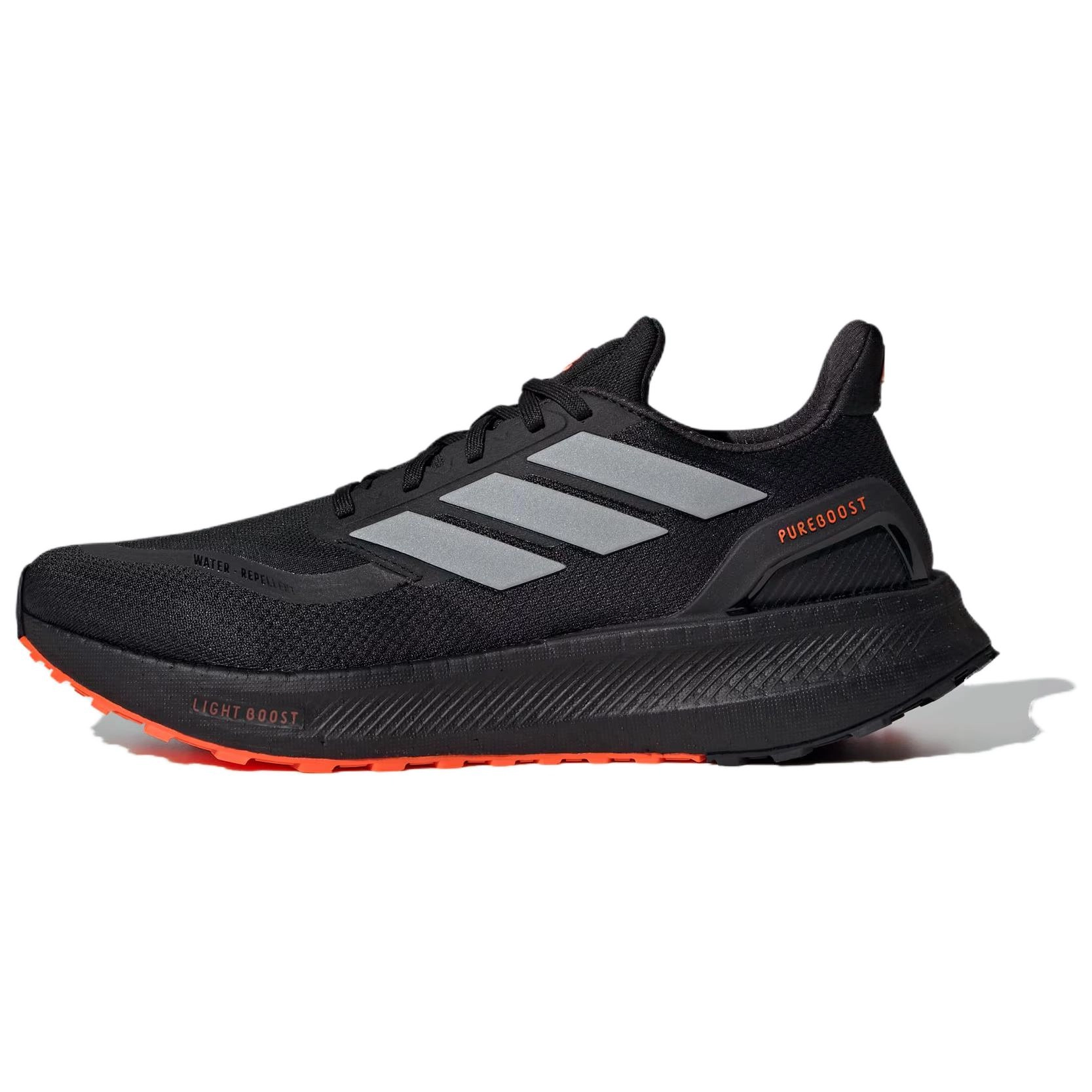 adidas PUREBOOST 5