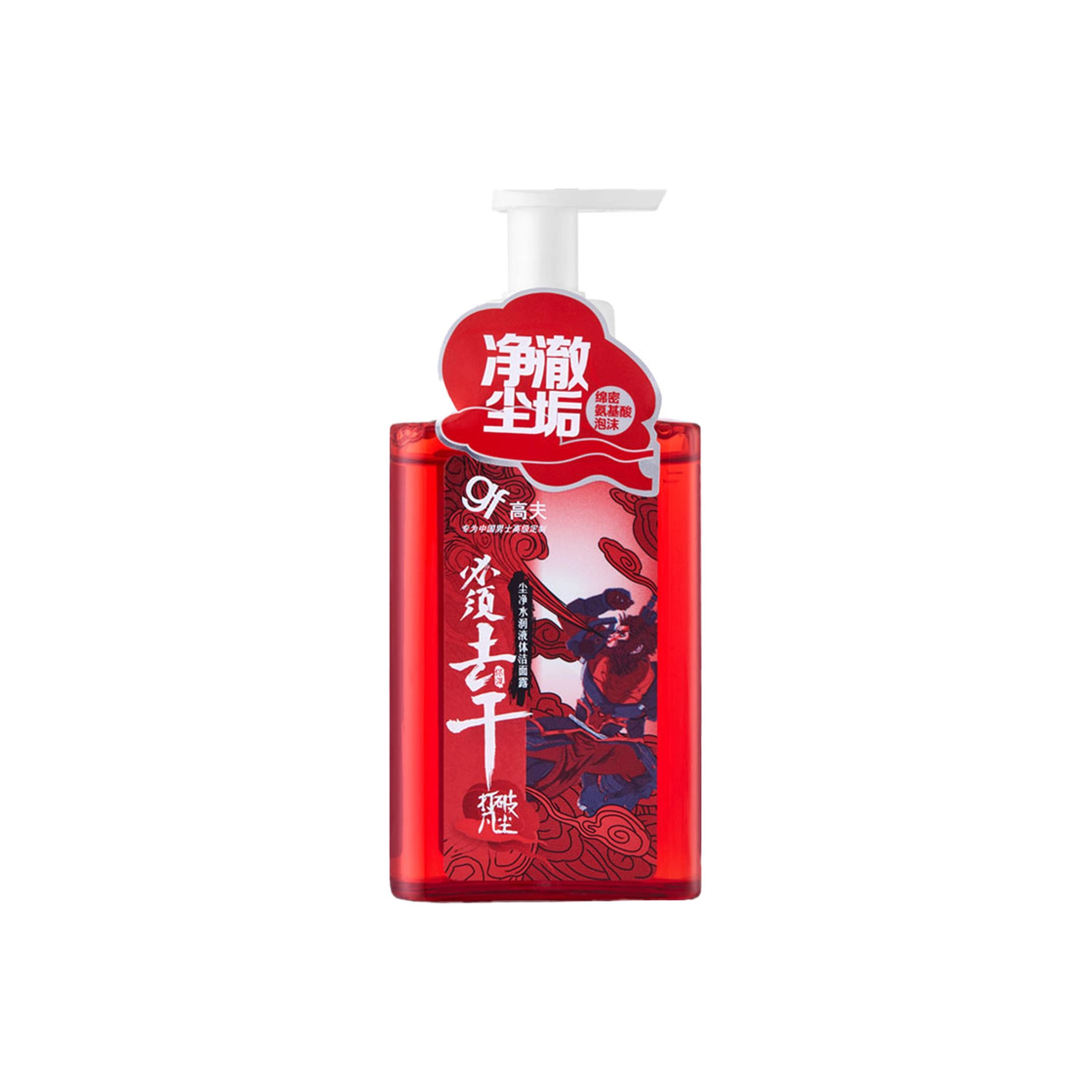 150ml