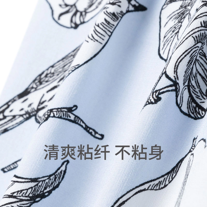 舒雅 凉感梭织翻领短袖松紧腰长裤睡衣套装 女款 浅蓝