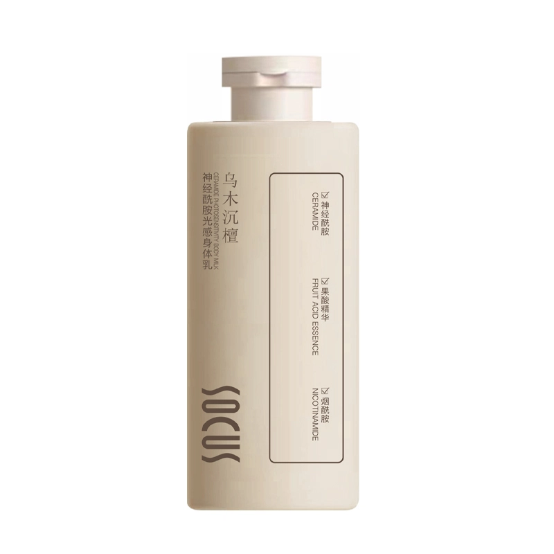 socus 500ml