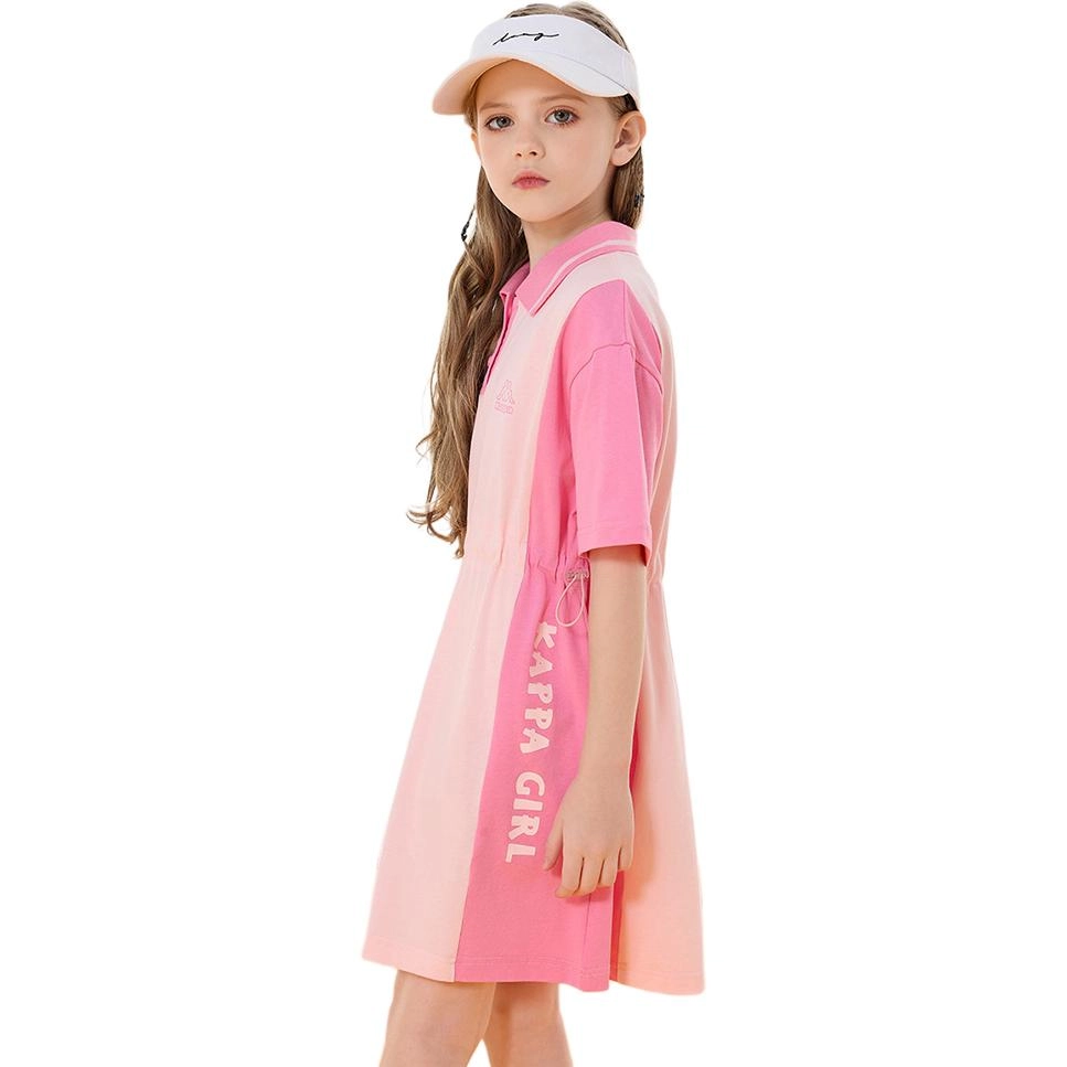KAPPA KIDS
