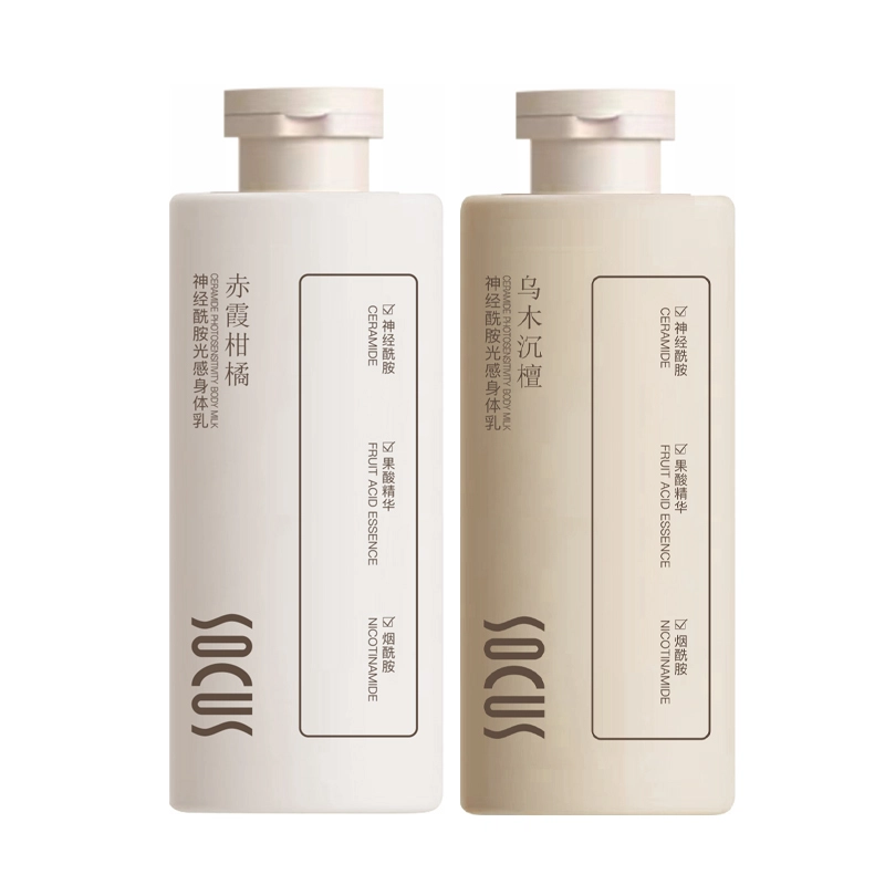 socus 500ml