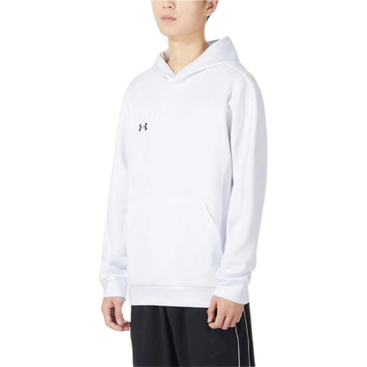 Under Armour Logo