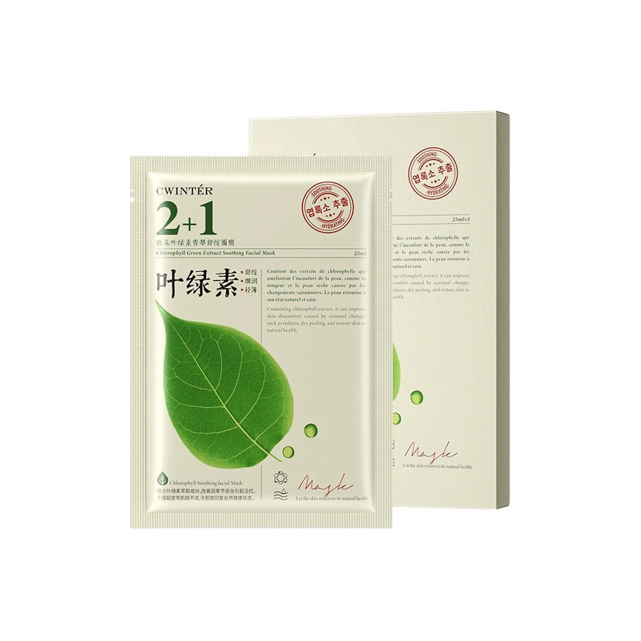 25ml*5