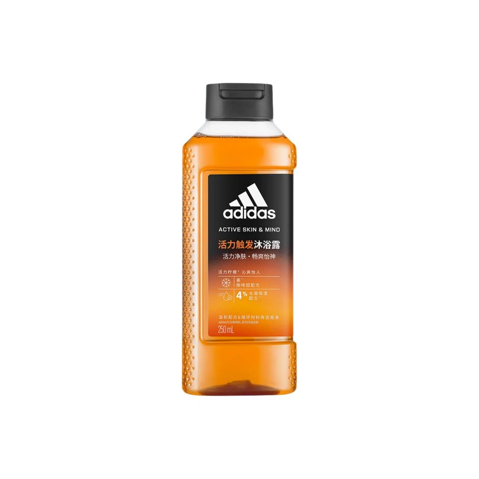 adidas 250ml*2400ml*2