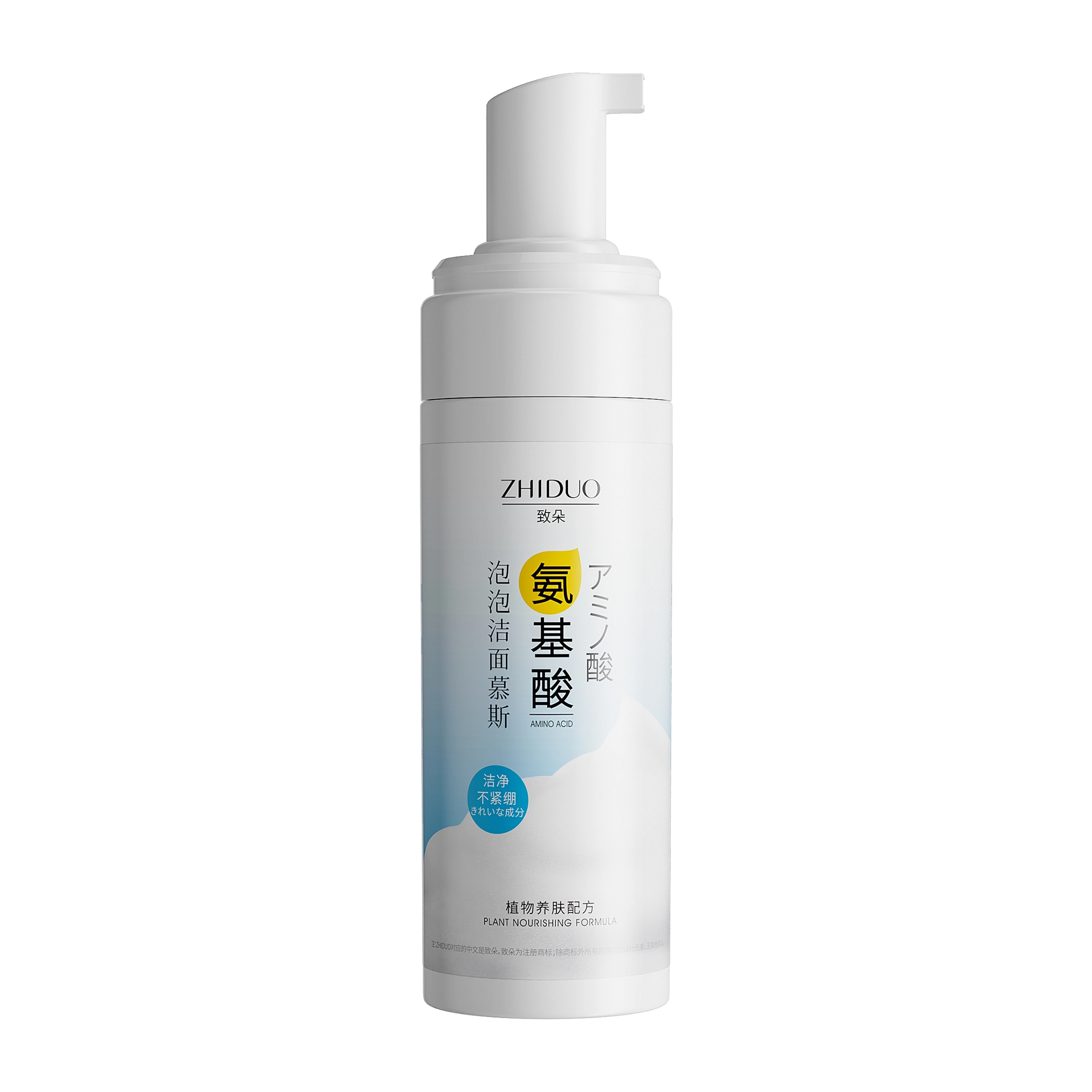 150ml