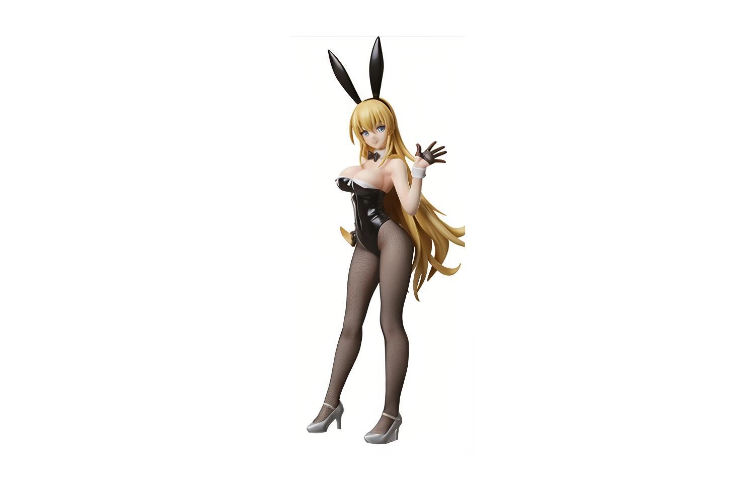 UC 14 B-style Ver. 46cm