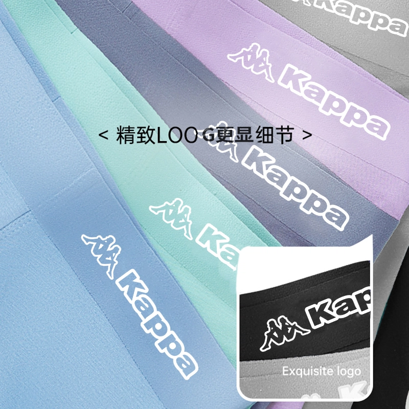 Kappa logo 2