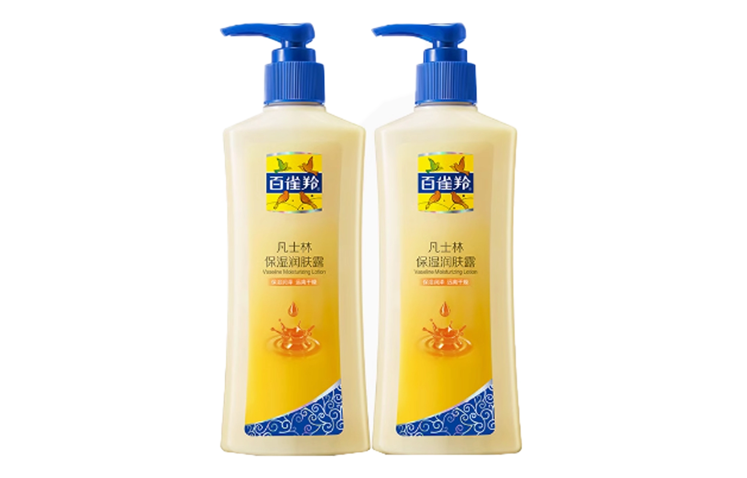 200g200g*2
