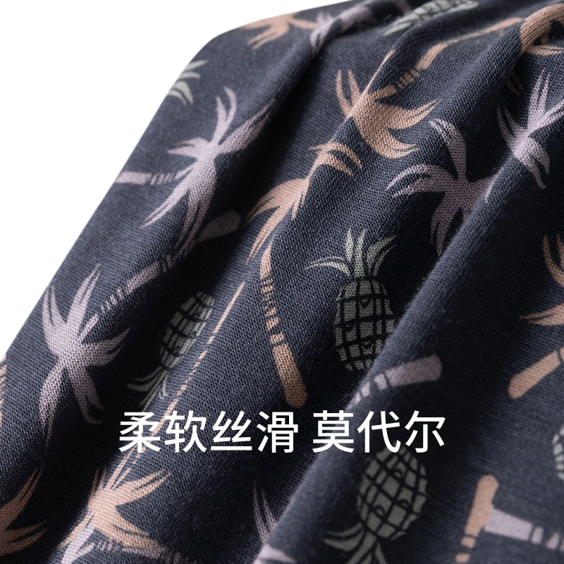 舒雅 透气舒适柔软植物印花三角内裤 男款 深灰
