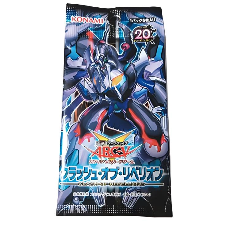 OCG 905