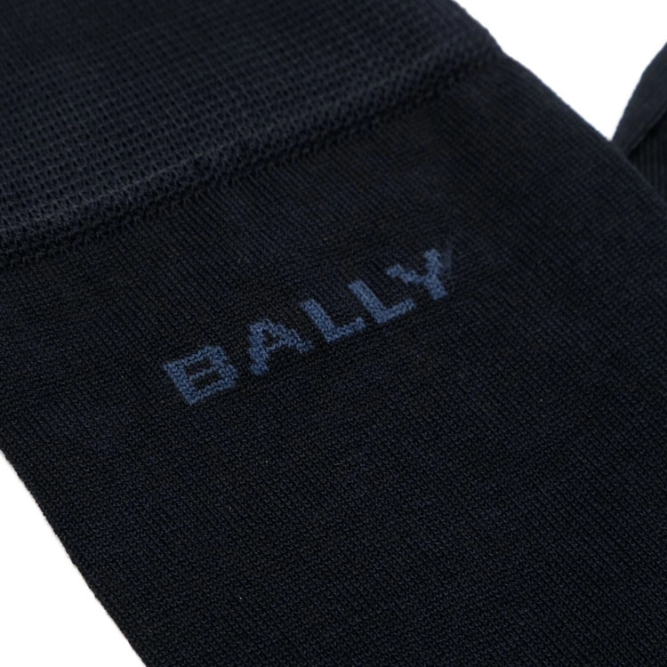 BALLY Logo 1