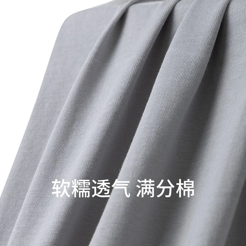 舒雅 印花圆领舒适透气短袖三分裤睡衣套装 男款 灰色