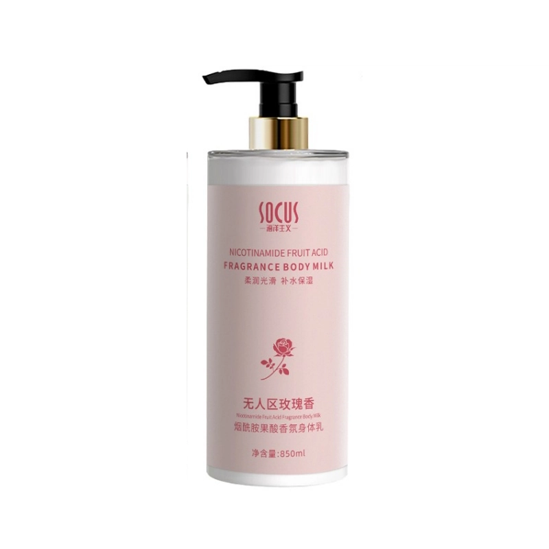 socus 850ml