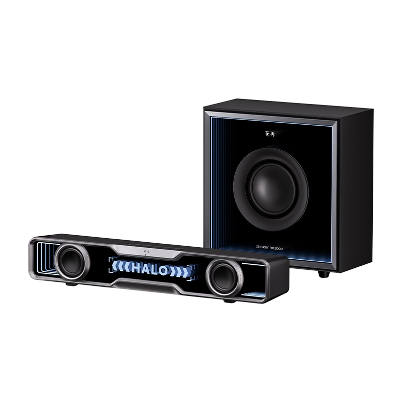 Edifier Halo Soundbar Max