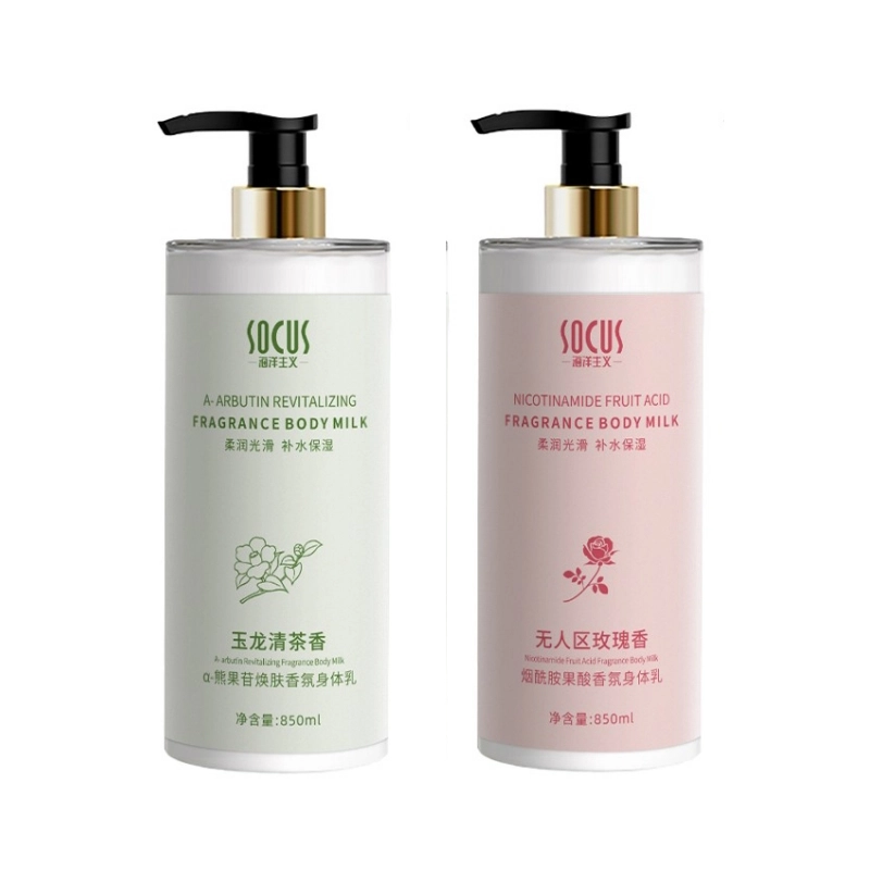socus 850ml