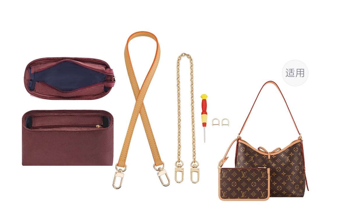 LVcarryall diy
