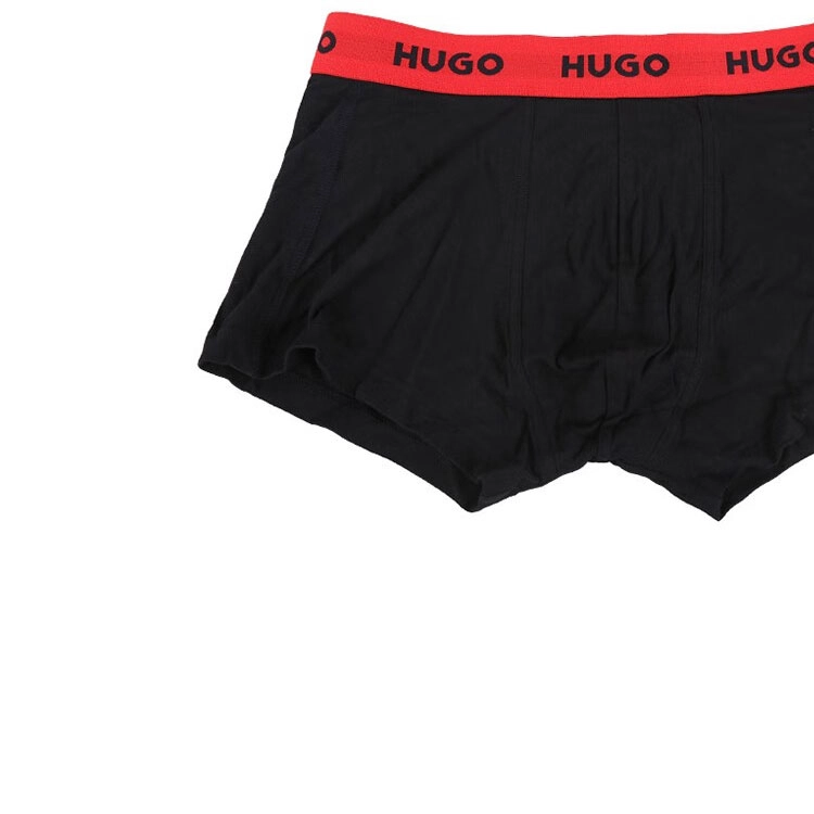 HUGO BOSS Logo 3