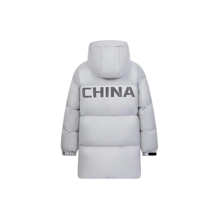 波司登 太空系列 简约舒适连帽拉链中长款长袖羽绒服 青少年