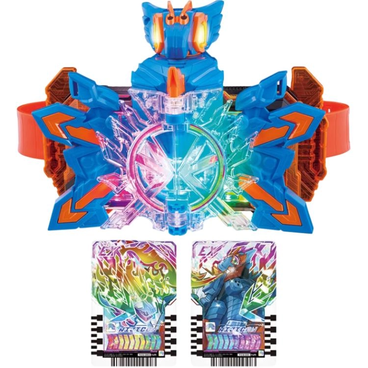BANDAI GOTCHARD DX