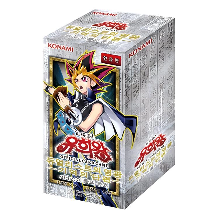 OCG 15ax
