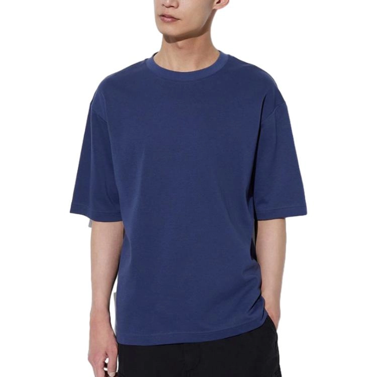 UNIQLO SS23 U T