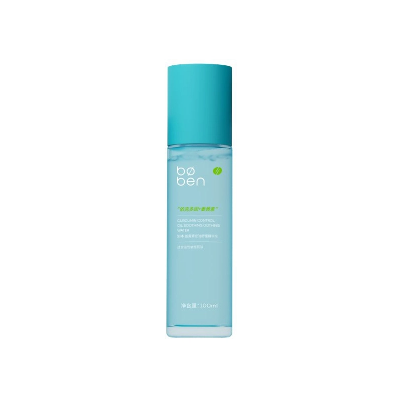 200ml