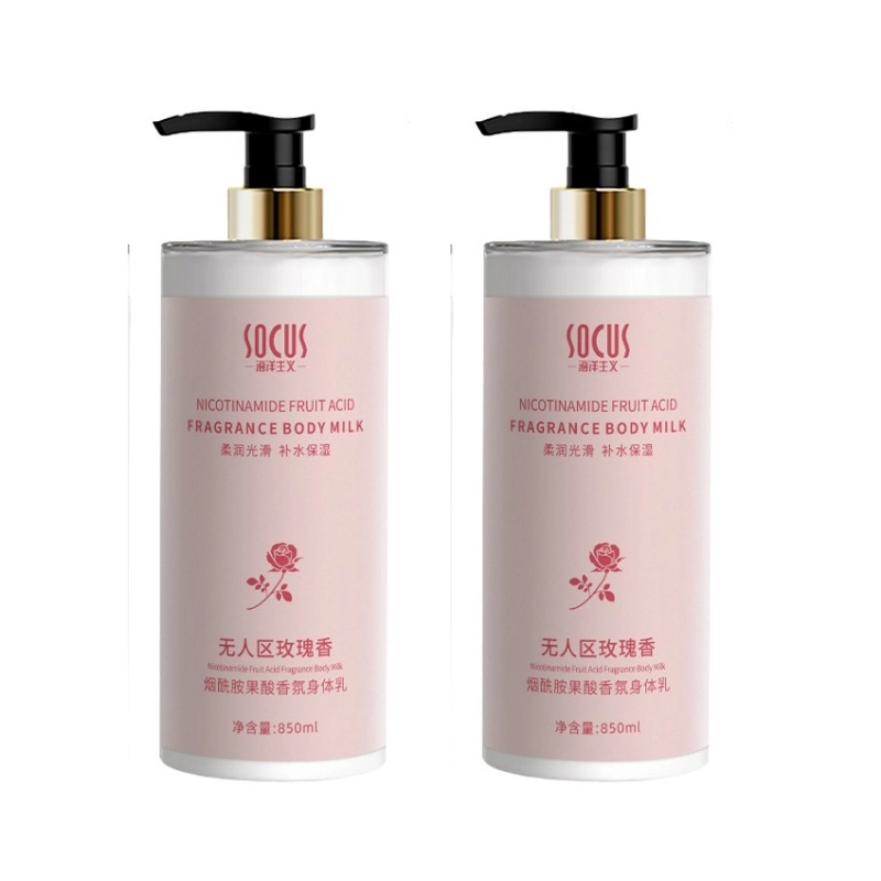 socus 850ml